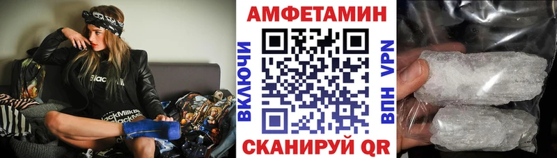 АМФ 98%  Мурино 