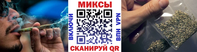 БУТИРАТ BDO  продажа наркотиков  кракен ССЫЛКА  Мурино 
