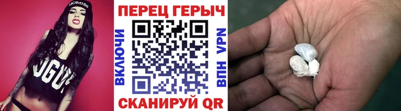 Героин Афган  ссылка на мегу зеркало  Мурино 