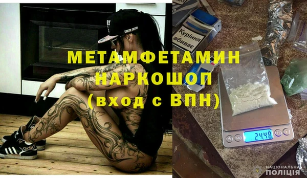 СК Бежецк