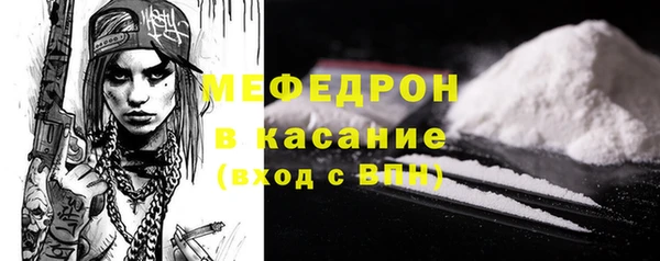 хмурый Медногорск