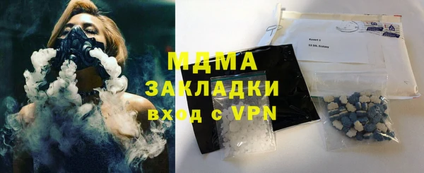 прущая мука Магас