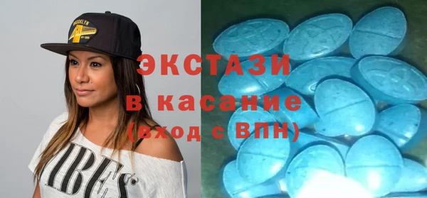 круглые Медвежьегорск