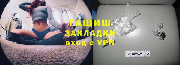 бошки Майский
