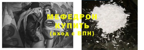 бошки Майский