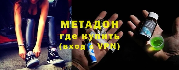 сатива Мегион