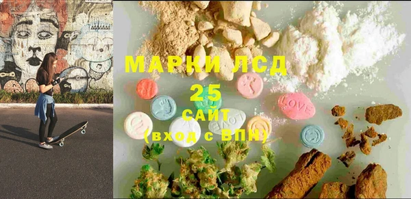 метадон Магадан