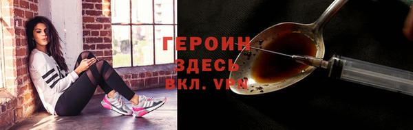 метадон Магадан