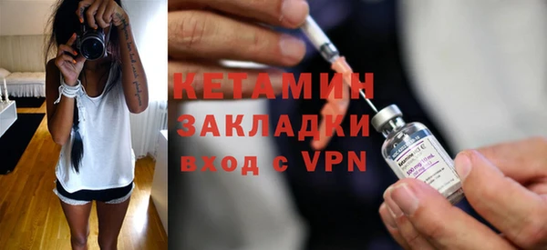 хмурый Медногорск