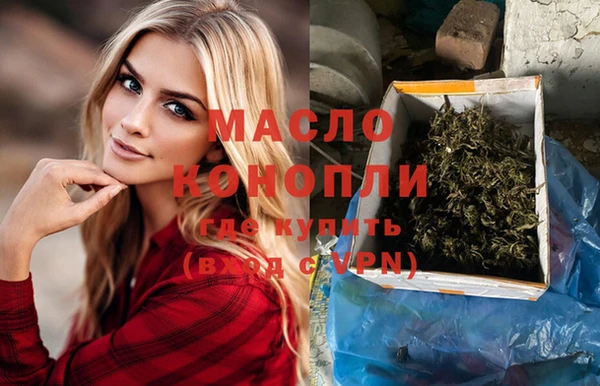 круглые Медвежьегорск