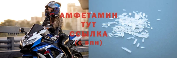 круглые Медвежьегорск