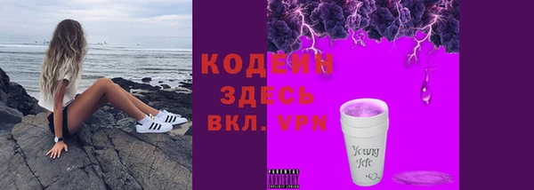 круглые Медвежьегорск