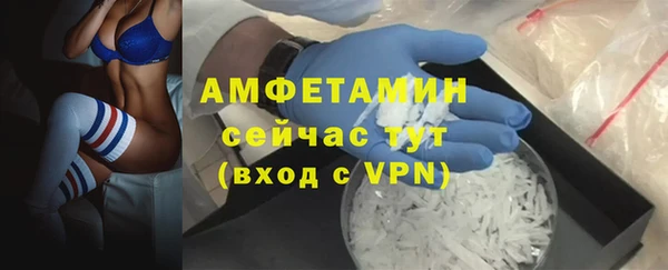 бошки Майский