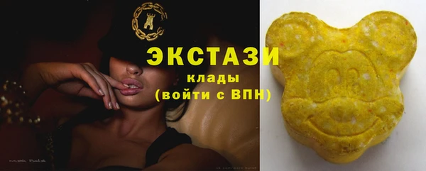 хмурый Медногорск