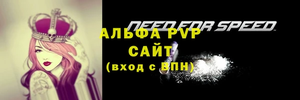 метадон Магадан