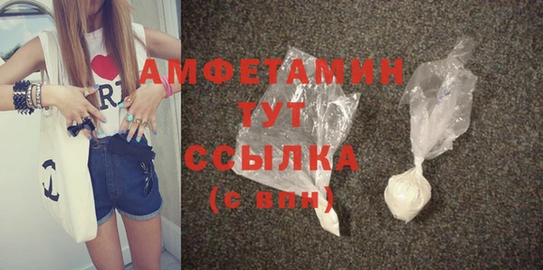 хмурый Медногорск