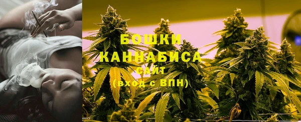 метадон Магадан