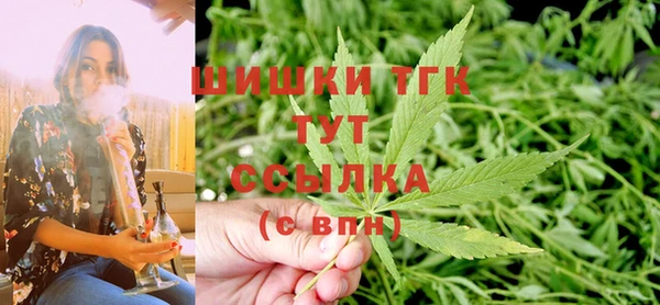 круглые Медвежьегорск