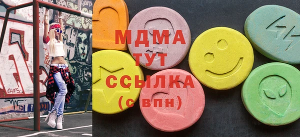 метадон Магадан