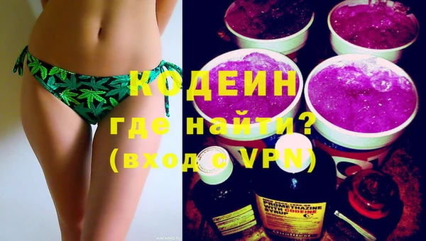прущая мука Магас