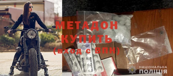 бошки Майский