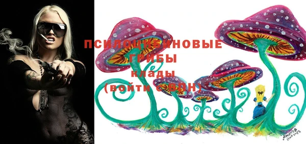 метадон Магадан