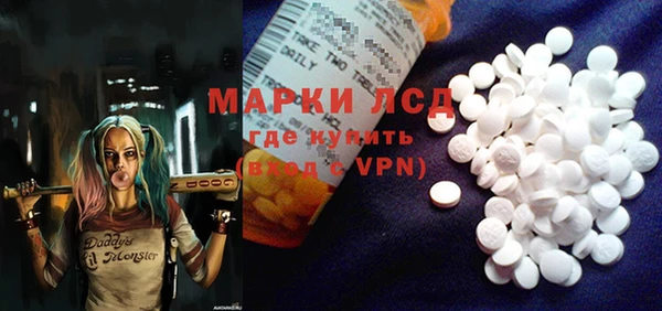 бошки Майский