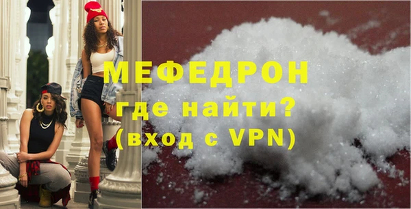 метадон Магадан