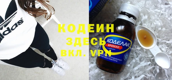 круглые Медвежьегорск
