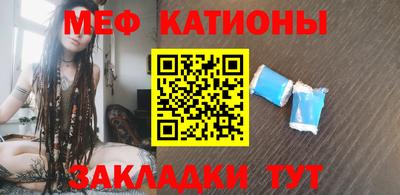 гашик Жуковский