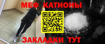 гашик Жуковский