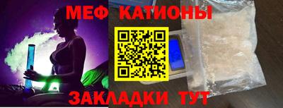 гашик Жуковский