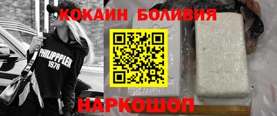 ALPHA PVP Заволжье
