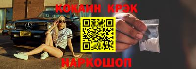 мяу мяу мука Заводоуковск