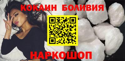 гашик Жуковский