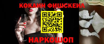 ALPHA PVP Заволжье