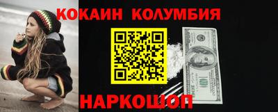 мяу мяу мука Заводоуковск