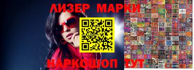 мяу мяу мука Заводоуковск