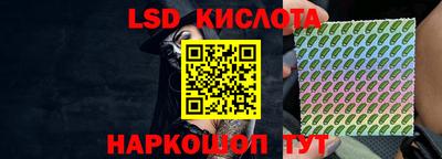 ALPHA PVP Заволжье