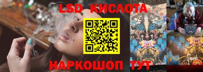 мяу мяу мука Заводоуковск