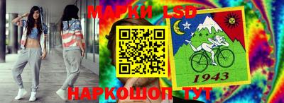 mdpv Чапаевск