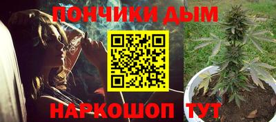 ALPHA PVP Заволжье