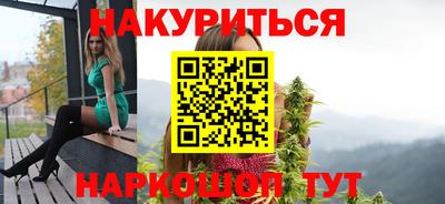 ALPHA PVP Заволжье