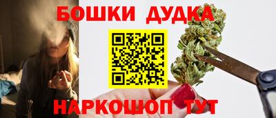 гашик Жуковский