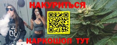 гашик Жуковский