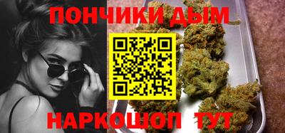 ALPHA PVP Заволжье