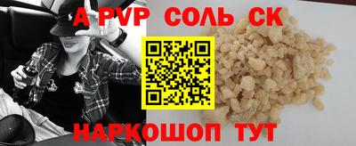 мяу мяу мука Заводоуковск