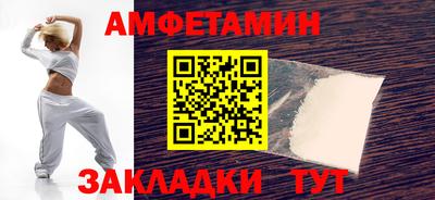 мяу мяу мука Заводоуковск