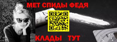 мяу мяу мука Заводоуковск