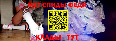 мяу мяу мука Заводоуковск